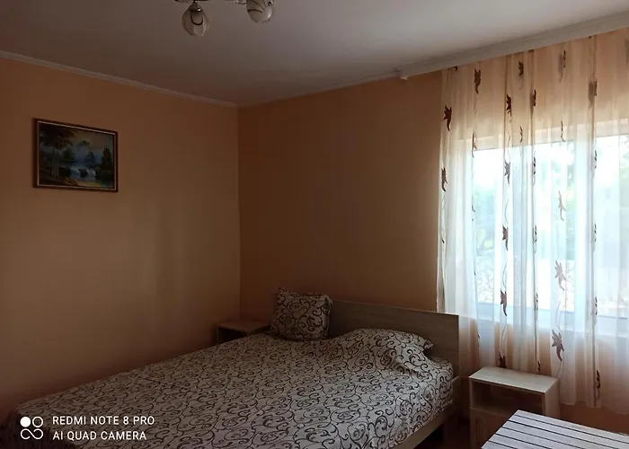 феникс Дом отдыха